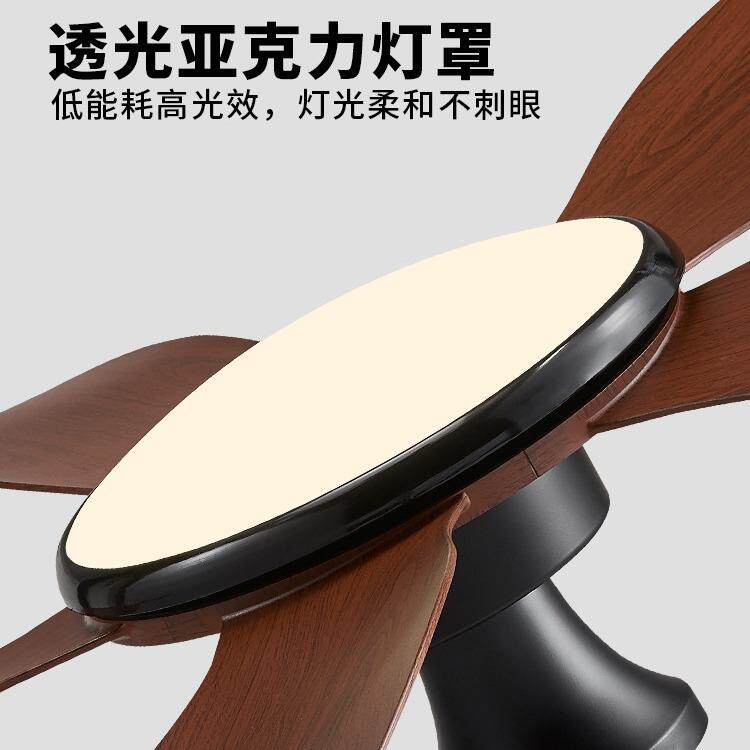 仿实木原木静音风扇灯吊扇灯简约现代北欧卧室客厅餐厅灯一体家用