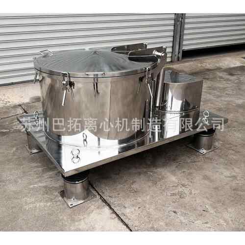 LSB型平板式洁净型海绵/纱布/棉球/棉签离心机脱水机甩干机