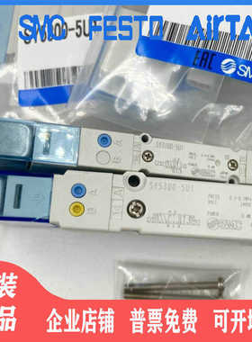 SMC电磁阀SY3100/SY3200/SY3300H-5UD1 SY5200/SY5300/SY5A00-5U1