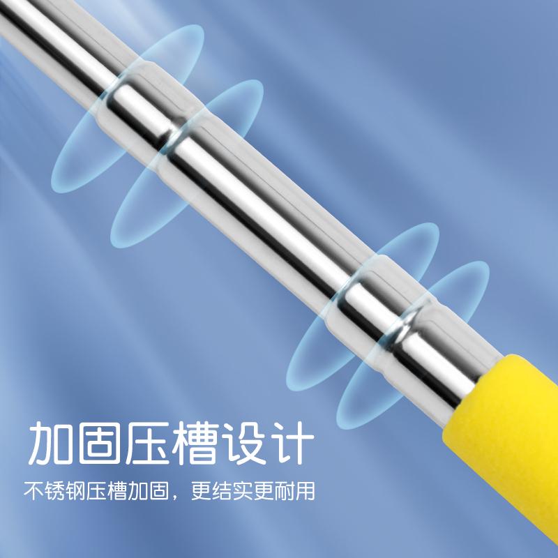 可伸缩教鞭指读棒伸缩手指棒学生读笔教学黑板指引教师点读指挥棍