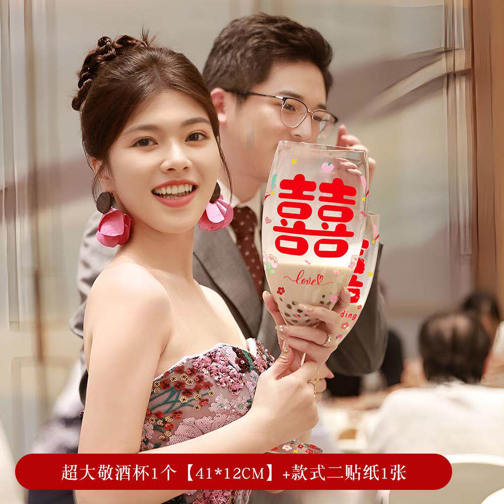 创意藏婚鞋盒子带锁结婚接亲游戏道具堵门整蛊新郎伴郎套圈神器