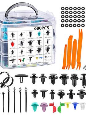 725PCS盒装卡扣热销汽车固定夹塑料紧固件23种680个汽车摁扣套装