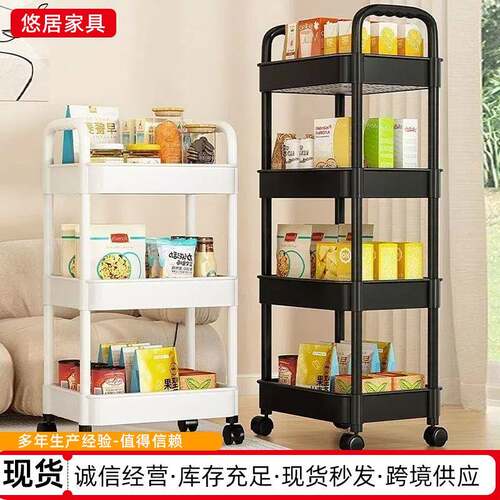 Essential Storage Cart for RV Office Durable Storage
