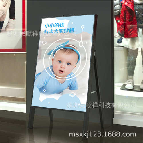 门口落地式灯箱led移动卡展示夜市发光广告牌展架户外牌布