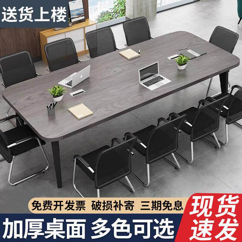 咸鱼闲鱼二手家具旧货市场二货市场柜子衣柜清仓