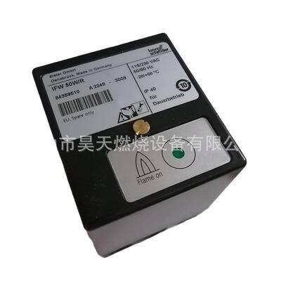 IFW50W/RKrom霍科德火焰控制器IFW15-TSCU1.1/220