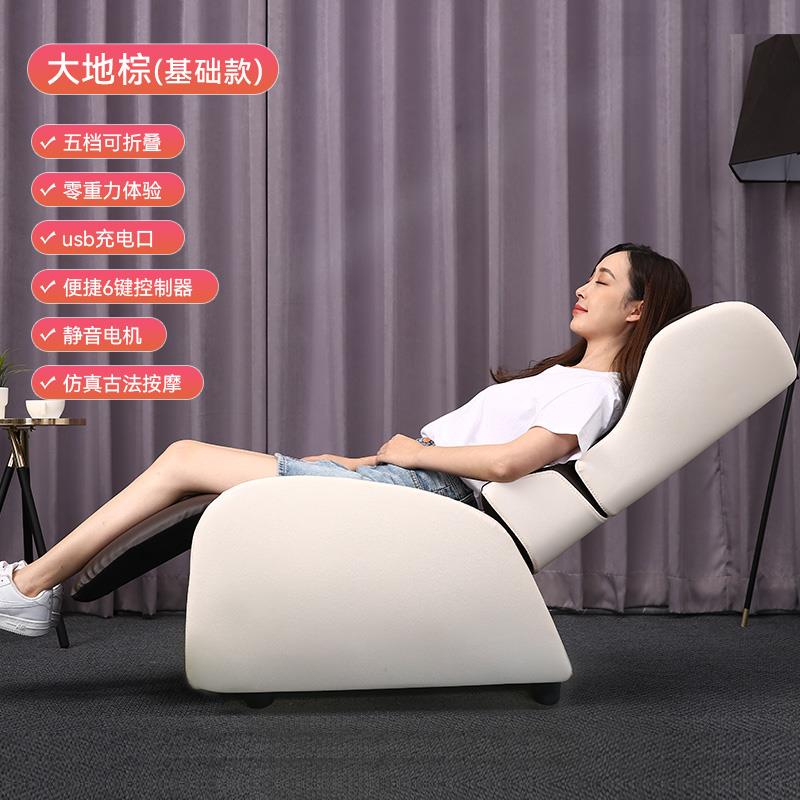 高档rest摩ec/新飞按椅小型全身折叠动多功F能豪华电家用迷你按摩