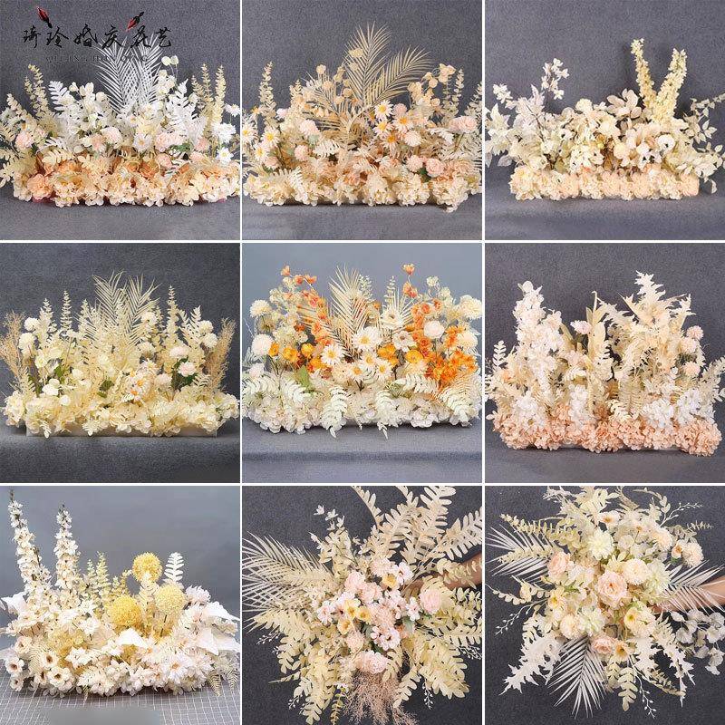 婚庆香槟色假花地排花婚礼布置舞台路引花排盆花挂花角花