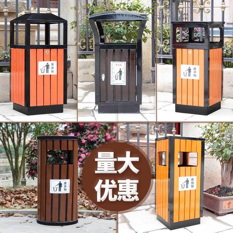 户外不锈钢大号分类垃圾箱厂家酒店医院环卫垃圾桶公园景区钢木