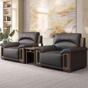 办公沙椅高档会商PJL发务酒店贵宾议办公室接待客洽谈沙发茶会几