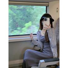 慵懒松弛感中长款防晒开衫薄款女配吊带裙子外搭罩衫夏高级感披肩