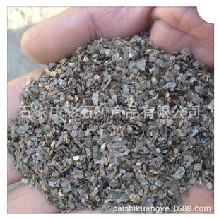 现货供应金黄色蛭石大颗粒蛭石蛭石粉蛭石片