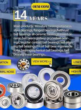 直供螺栓滚轮轴承KEECF12KR03凸从轮随动轴承30*402*M1.2轴承钢动