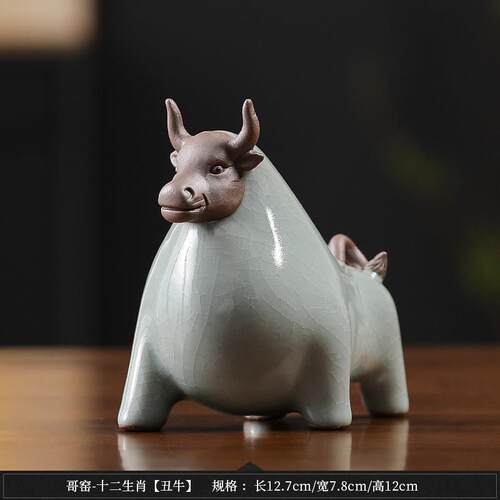 陶瓷牛招财十二生肖摆件全套鼠虎兔龙蛇马羊猴鸡狗猪动物桌面饰品