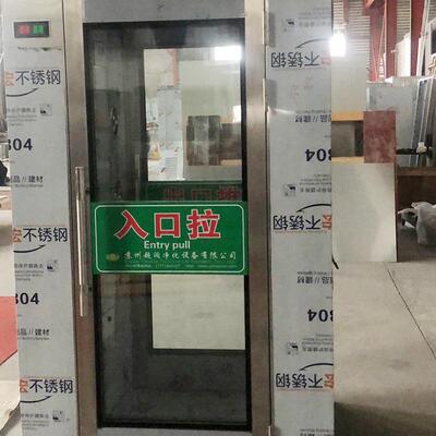 厂风家供应单人吹风淋室全自闭门CR-FLS-1风单淋室不锈钢动淋室货