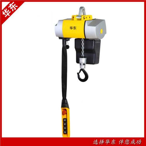 固k定25g-1000kg环链1电动葫式芦DCH系列双速变125kg*3M频起重倒