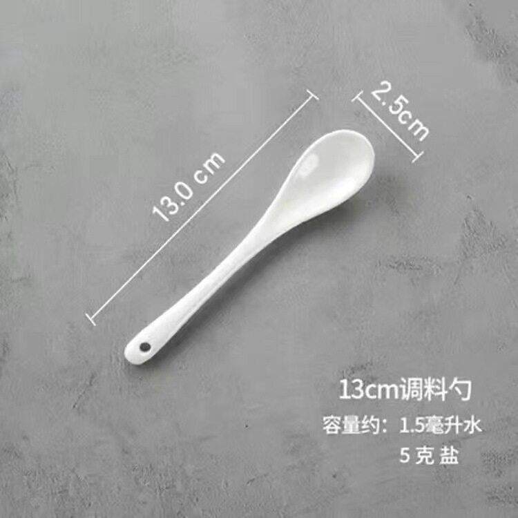 盐勺5克食品级ins家用陶瓷勺子加长柄咖啡勺调料勺短柄超小