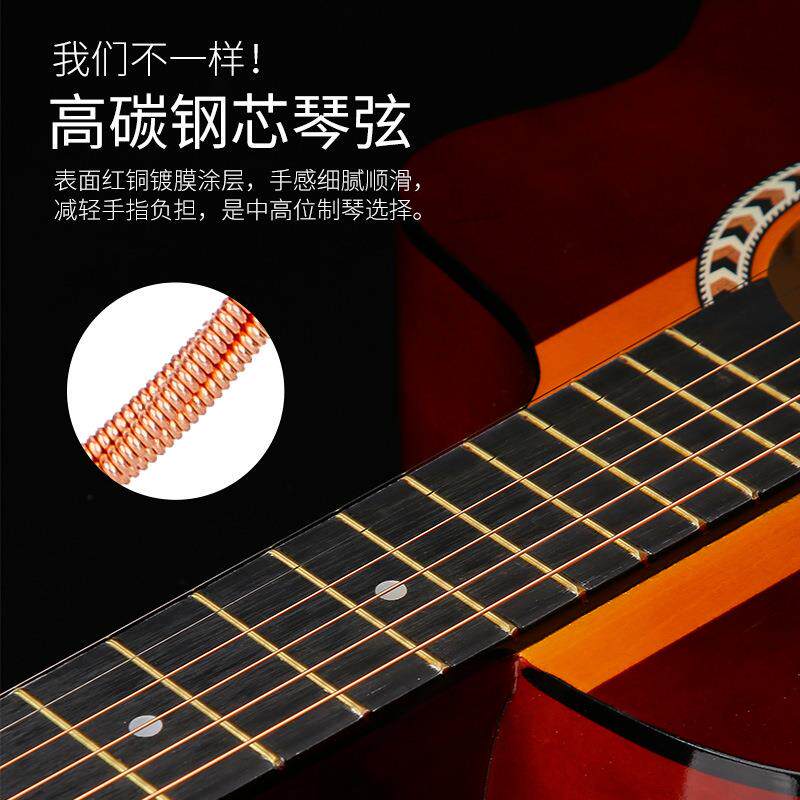 民谣吉他38寸JF桶吉他工厂初学者入门练习琴拼色初学旅行吉他