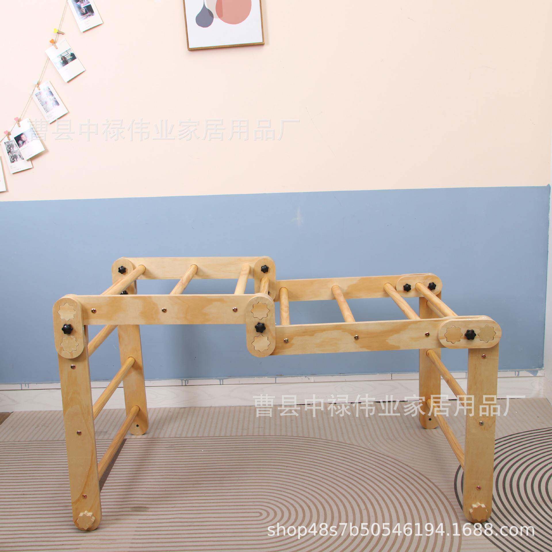 儿童室内游乐场攀爬玩具蒙特梭利可折叠木制滑梯拱形摇杆攀爬架