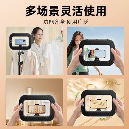 Y20M0YM200户手持兔笼补外光灯环形灯手电机稳定器内置池视频拍摄