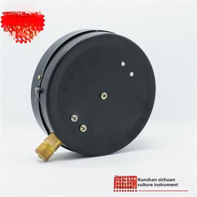 上海天川仪表通用真空压力表Yz-150负压表-0.1- 0mpa全量程真空表