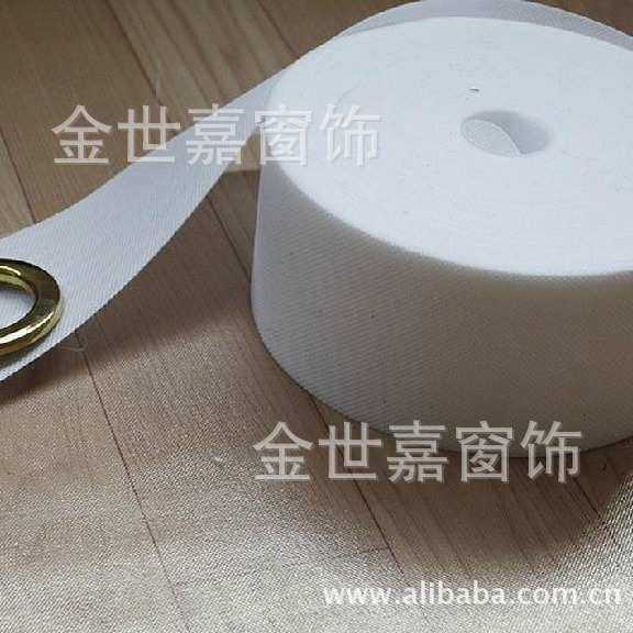 窗帘配件 8公分无纺布带/窗帘韩带罗马杆窗帘布带/打孔布带辅料,纺织面料/辅料/配套,其他纺织辅料,淘宝优惠券,粉丝福利购,淘宝优惠卷