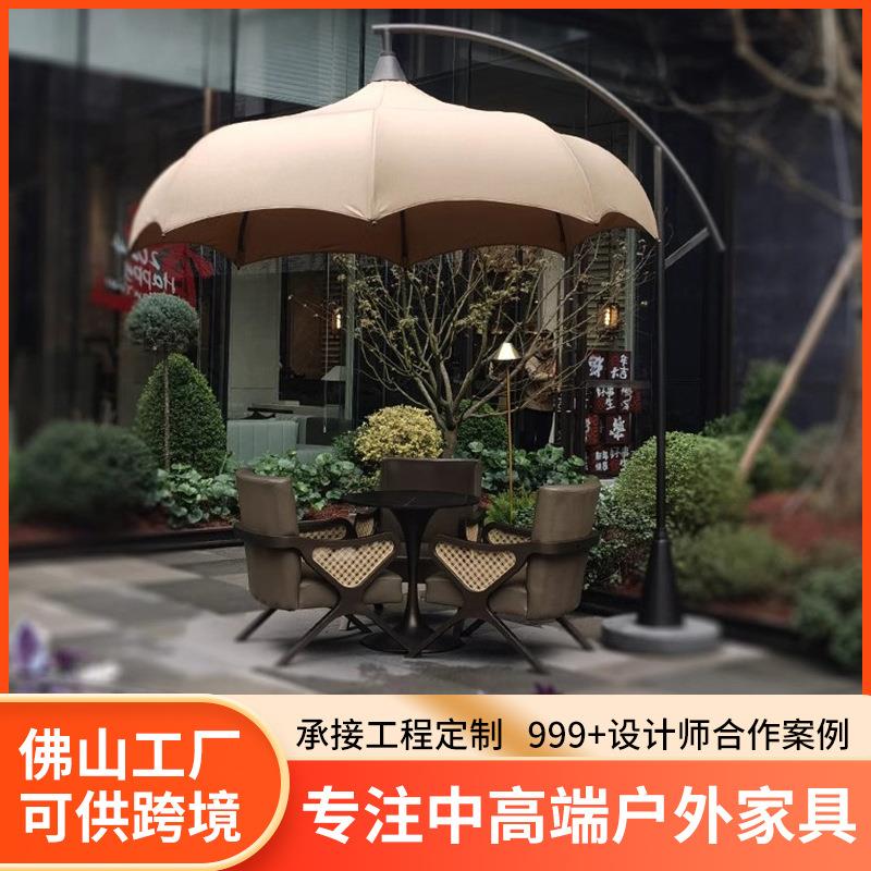 跨境别墅庭院伞咖啡厅餐厅售楼部户外遮阳伞圆弧型西瓜顶蓬罗马伞