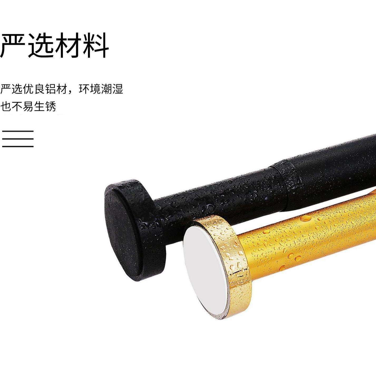 厂家供应太空铝伸缩杆浴帘杆加粗加厚阳台衣柜厨房伸缩杆