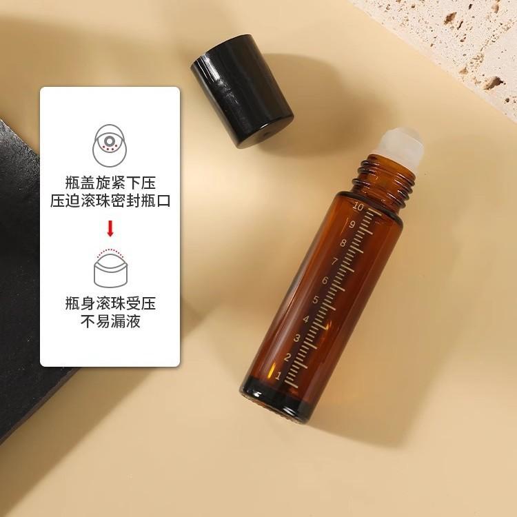 避光滚珠分装ml玻璃旅行收纳瓶