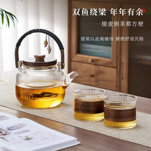 电陶炉专用提梁壶围炉煮茶器 耐高温玻璃煮茶壶烧水壶家用单壶日式
