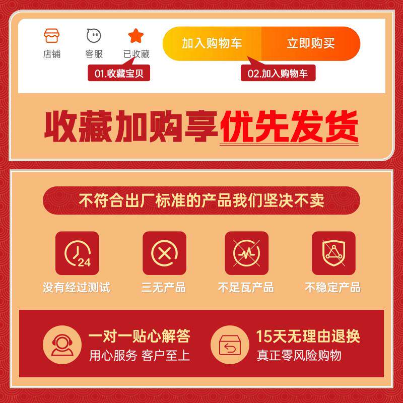 KTV舞台氛围灯摇头灯双子星酒吧清吧染色激光灯闪光灯智能包房灯