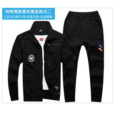 高档工作服套装男夏季纯农棉建薄款长袖柔透气筑焊工软地民工干活
