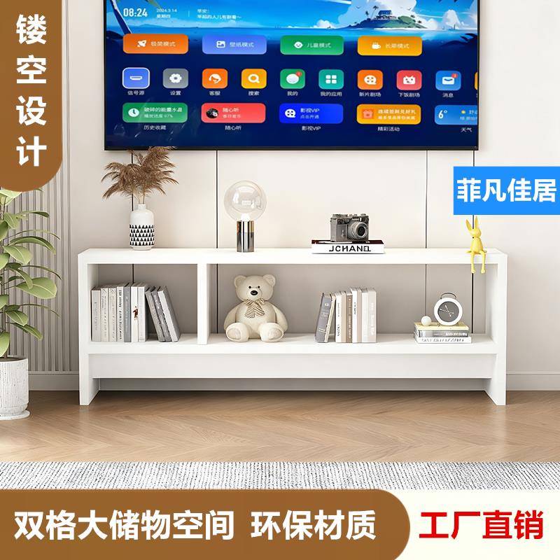 电视柜简易小电视柜迷你小户型经济型木质电视桌简约现代客厅地柜
