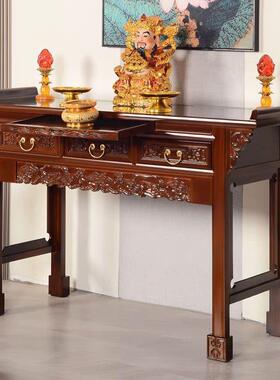 实木供桌榆木经香案家中用台FUO济型神台式供台贡台客佛厅供奉新