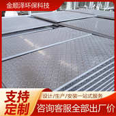 工厂下水道排水沟盖板模压树脂盖板 玻璃钢电缆沟盖板 扣槽式