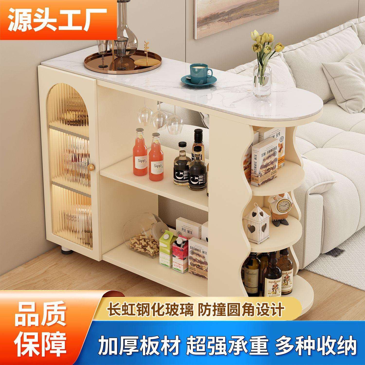 欧式吧台木质岩板玄641柜客厅隔断柜酒柜发沙边柜移可动岩板关吧