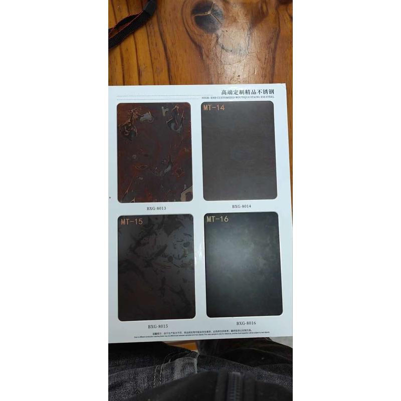 不锈钢金属镀铜板做旧复古仿古铜铁锈板乱纹发黑红古铜拉丝青古铜