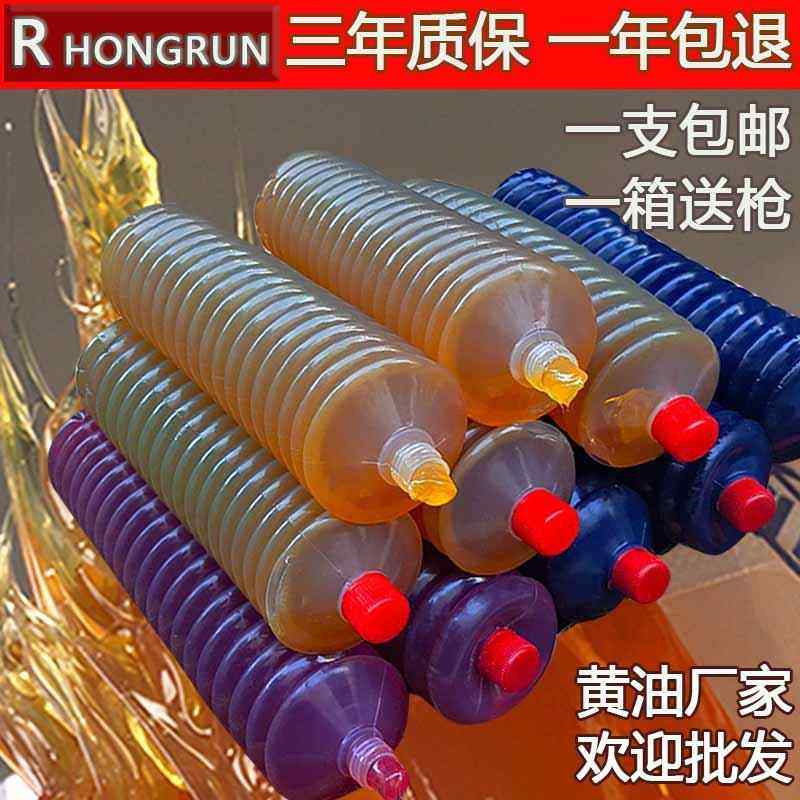 奶油润滑油工业机械轴承牛油弹汽车门齿轮高温润滑脂天窗风扇电机,工业油品/胶粘/化学/实验室用品,工业润滑油,淘宝优惠券,粉丝福利购,淘宝优惠卷