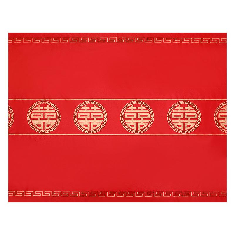 结婚茶几桌布红色陪嫁用品套装