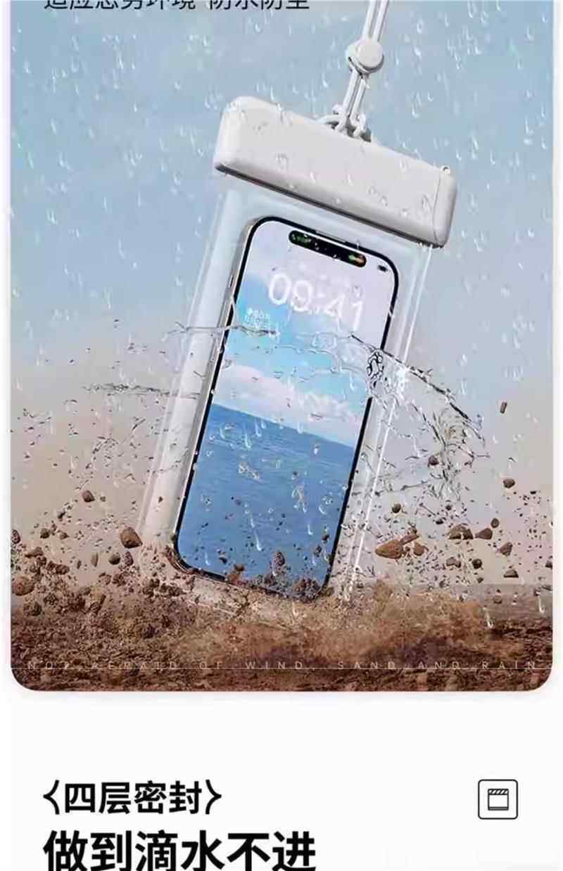 товар из китая None