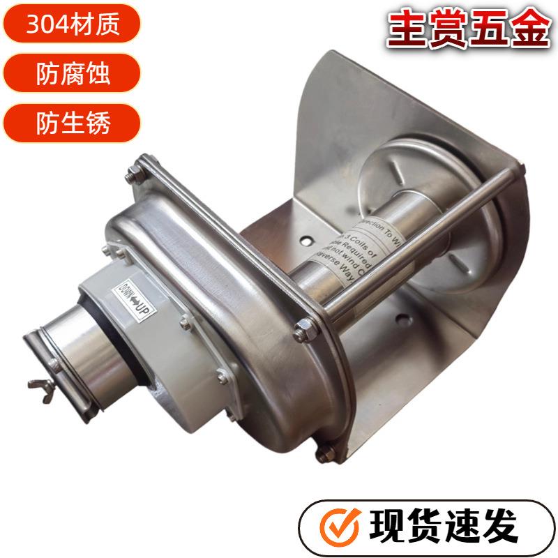 304不锈钢重型手摇绞盘防腐蚀防生锈 码头港口船舶装卸手摇提升机