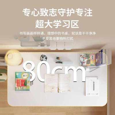 可升降电脑桌学生学习桌台式书桌家用儿童写字桌子手摇升降桌办公
