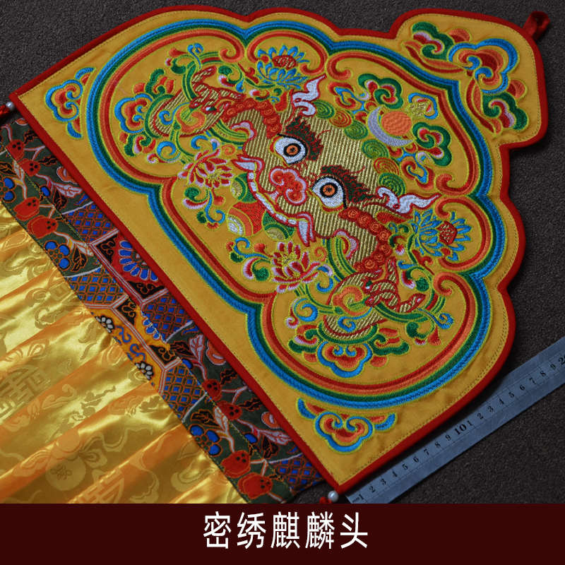 厚面料藏族格桑花经堂布置印度狮头彩色尖角佛幡柱子挂幡经幡1个