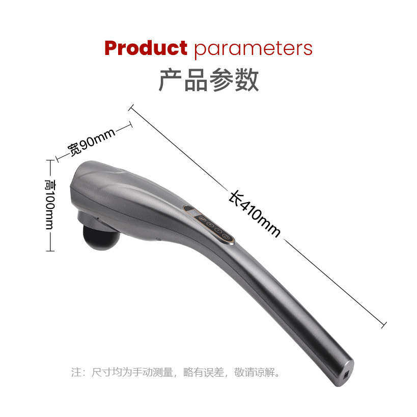 批发充电海豚按摩器棒肩颈部腰部电动敲打锤多功能振动全身手持式