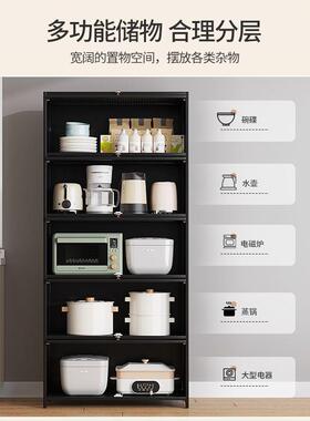 餐边子储物架厨房橱YBA柜置物茶水边柜酒柜客厅家用靠墙简柜约柜