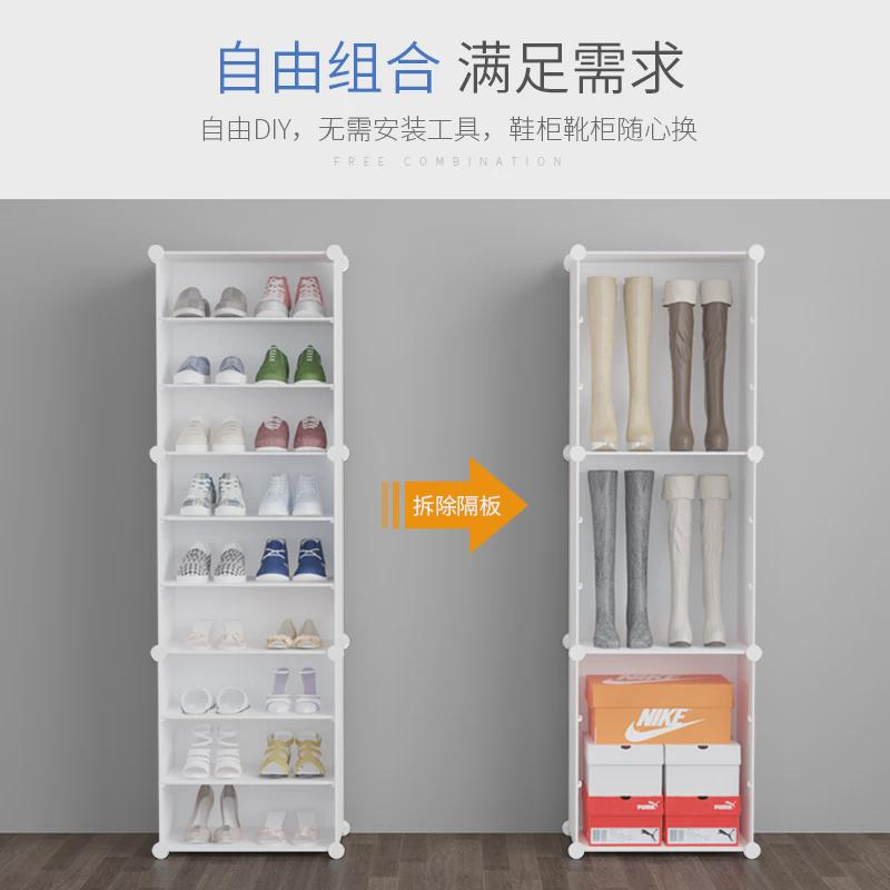 鞋子收纳盒硬塑料宝宝收纳儿童床下免安装鞋盒透明单独鞋柜