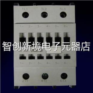 AEG 接器 LS57 原装 触S08口 德国进 DC110V 62HE议价 正品