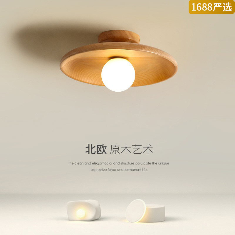 衣帽间严选走廊过道客厅吸顶灯