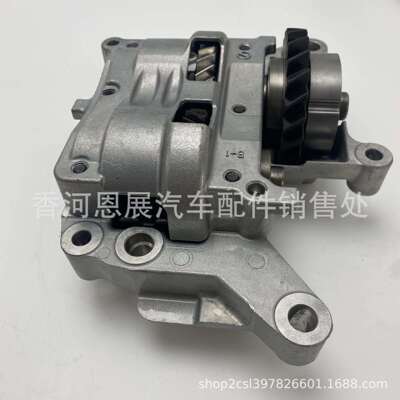 平衡轴总成 汉兰达 Avalon RAV4 13620-36020 1362036020