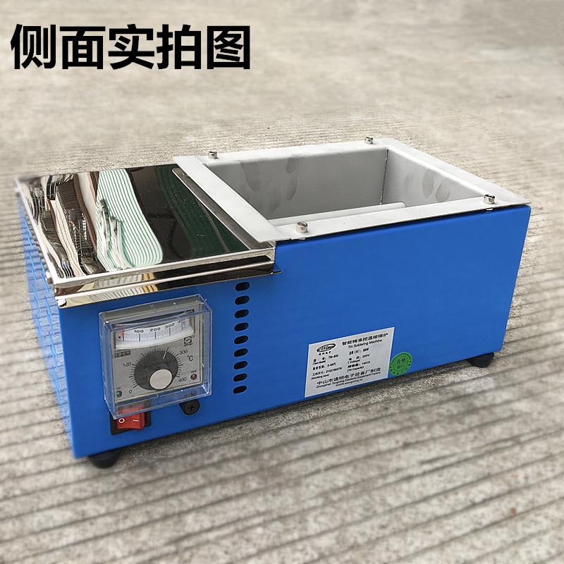 直销高数显IAR方形锡炉熔指升穿管浸锡电热工具温800炉W